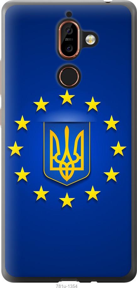 

Чехол на Nokia 7 Plus Евросоюз 6