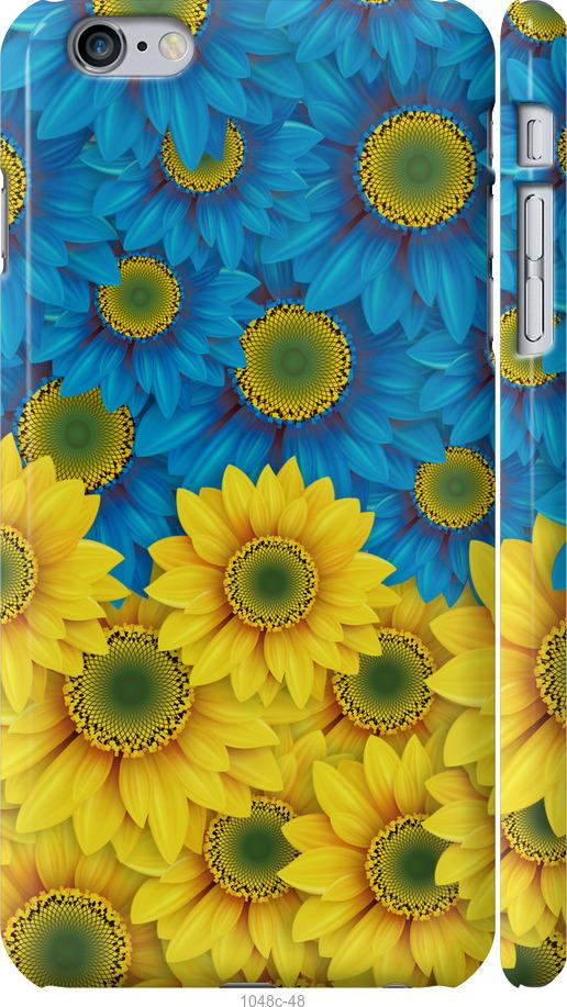 

Чохол на iPhone 6 Plus Жовто-блакитні квіти