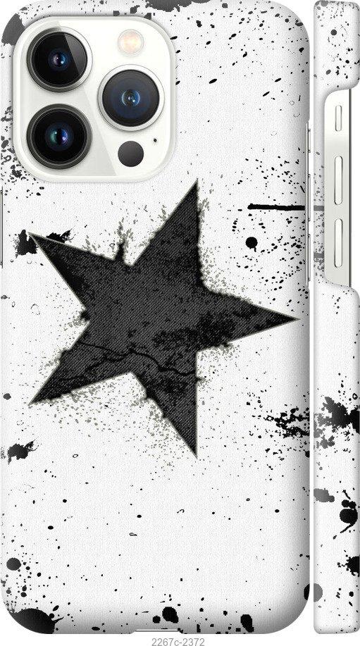 

Чехол на Samsung Galaxy S9 White and black 1