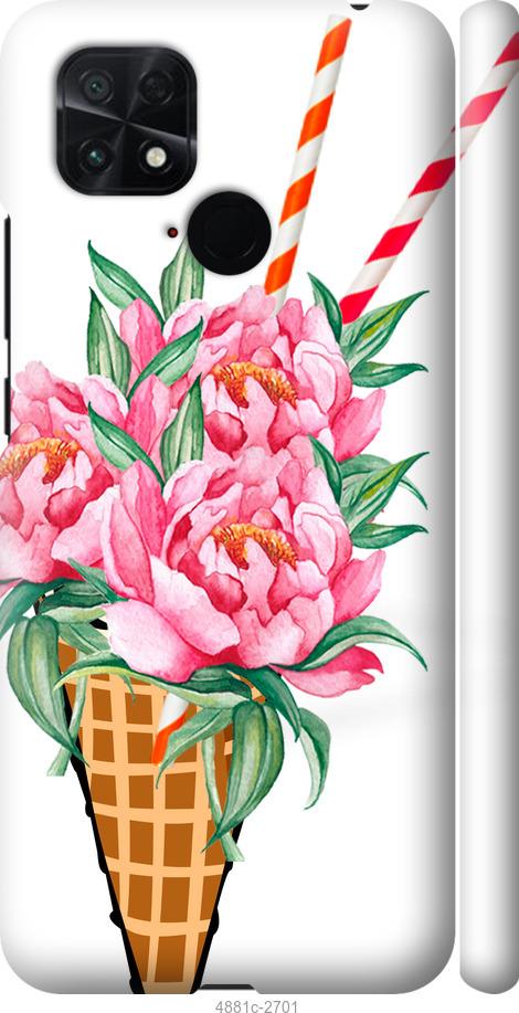 

Чохол на Xiaomi Poco C40 Морозиво-піони