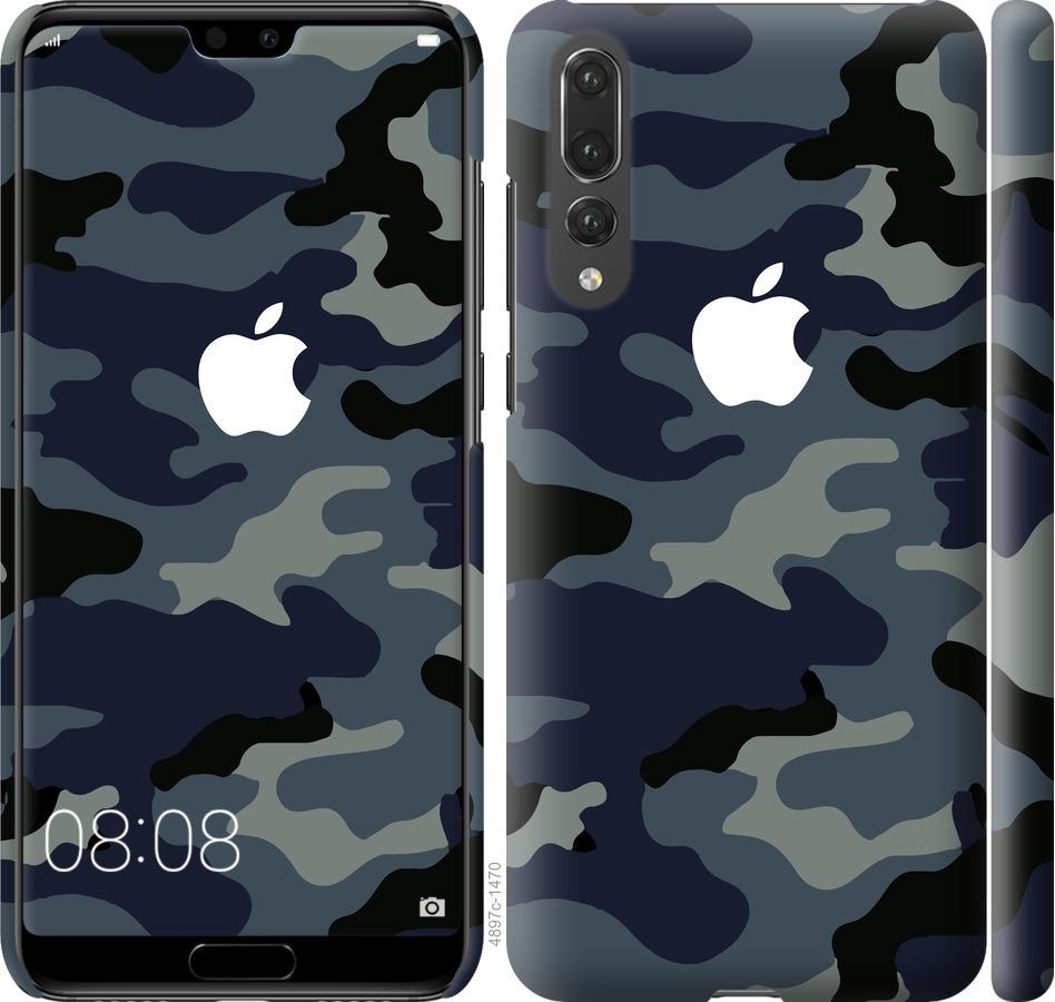 

Чехол на Huawei P20 Pro Камуфляж 1
