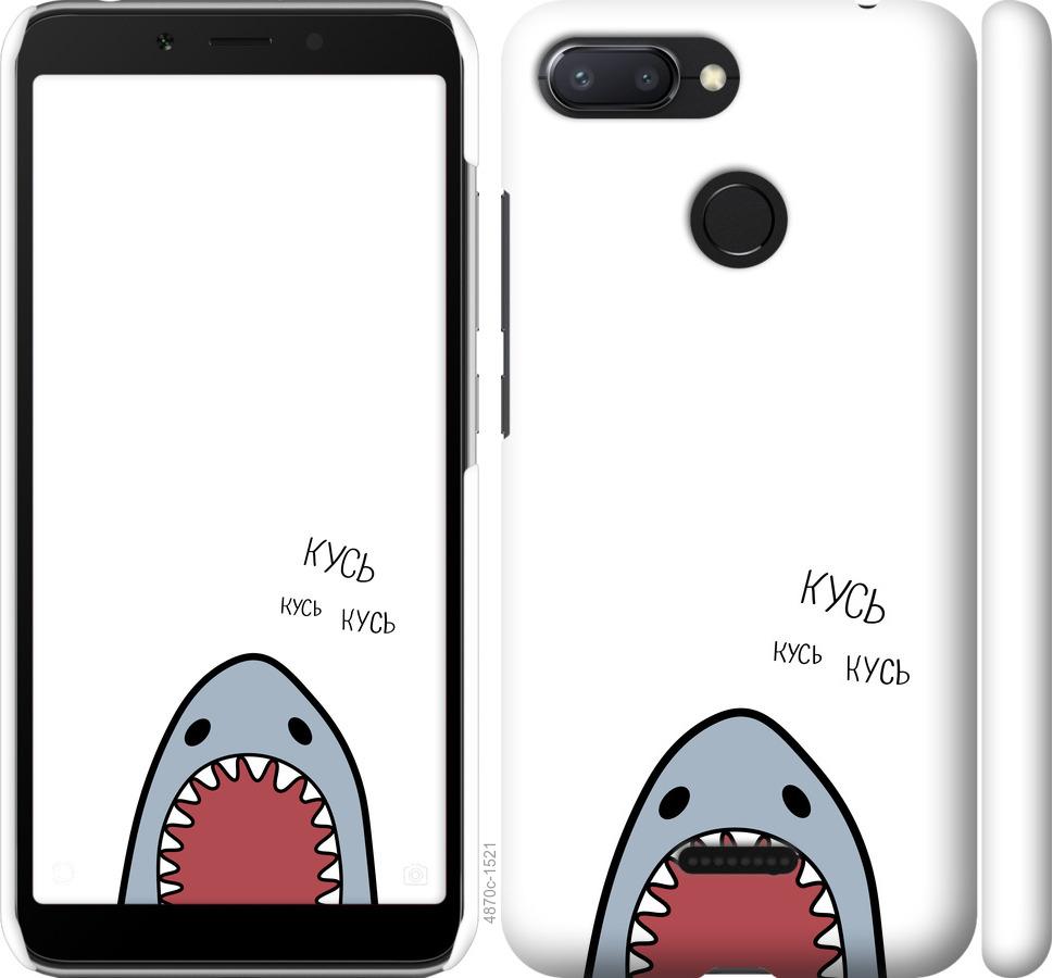 

Чехол на Xiaomi Redmi 6 Акула