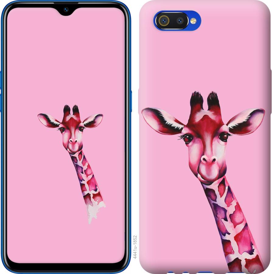 

Чохол на Realme C2 Рожева жирафа