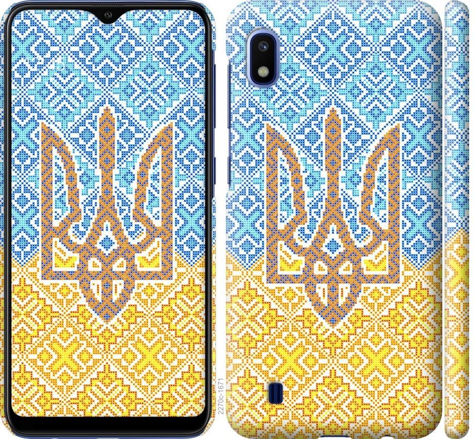 

Чохол на Samsung Galaxy A10 2019 A105F Герб України 2