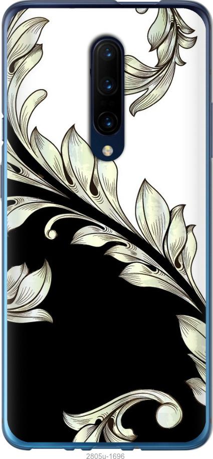 

Чехол на Samsung Galaxy S9 White and black 1