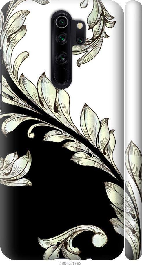 

Чехол на Samsung Galaxy S9 White and black 1