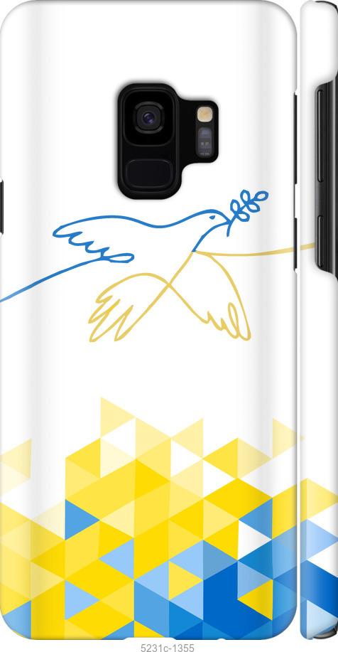 Чехол на Samsung Galaxy S9 Птица мира