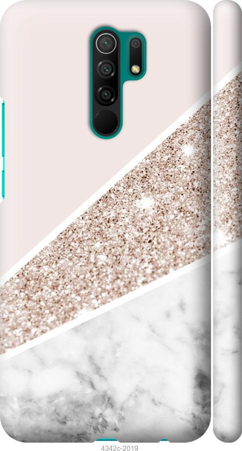 

Чехол на Xiaomi Redmi 9 Пастельный мрамор