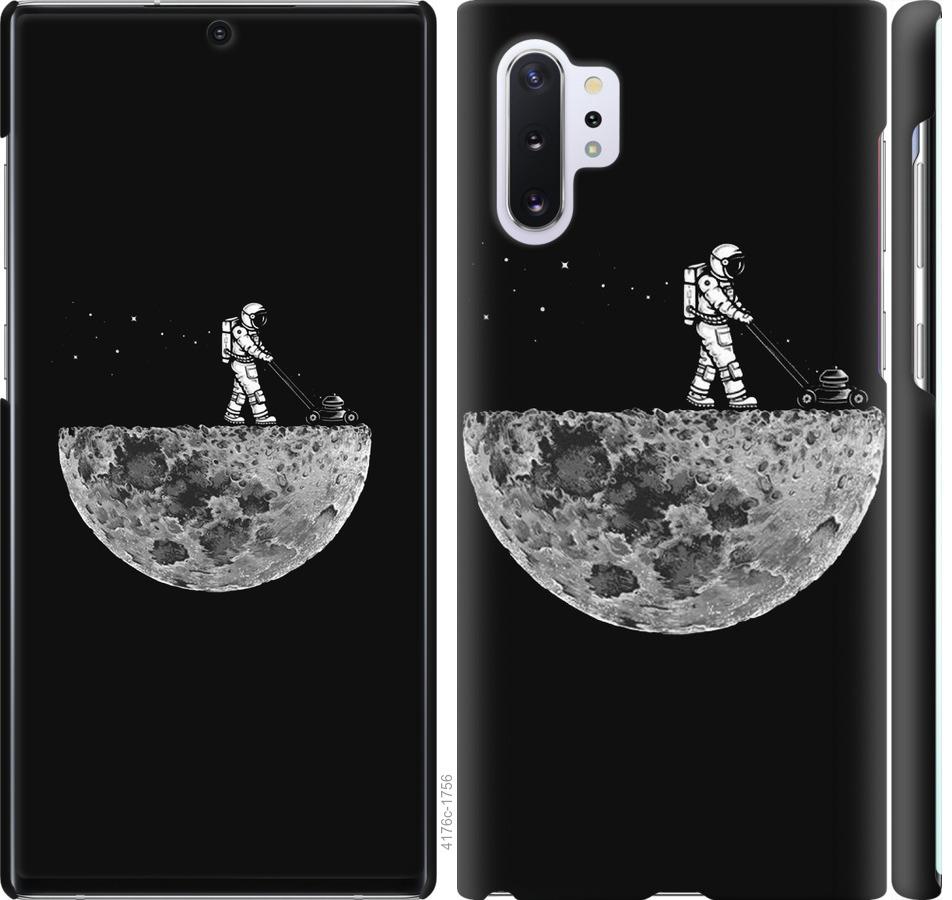 

Чохол на Samsung Galaxy Note 10 Plus Moon in dark
