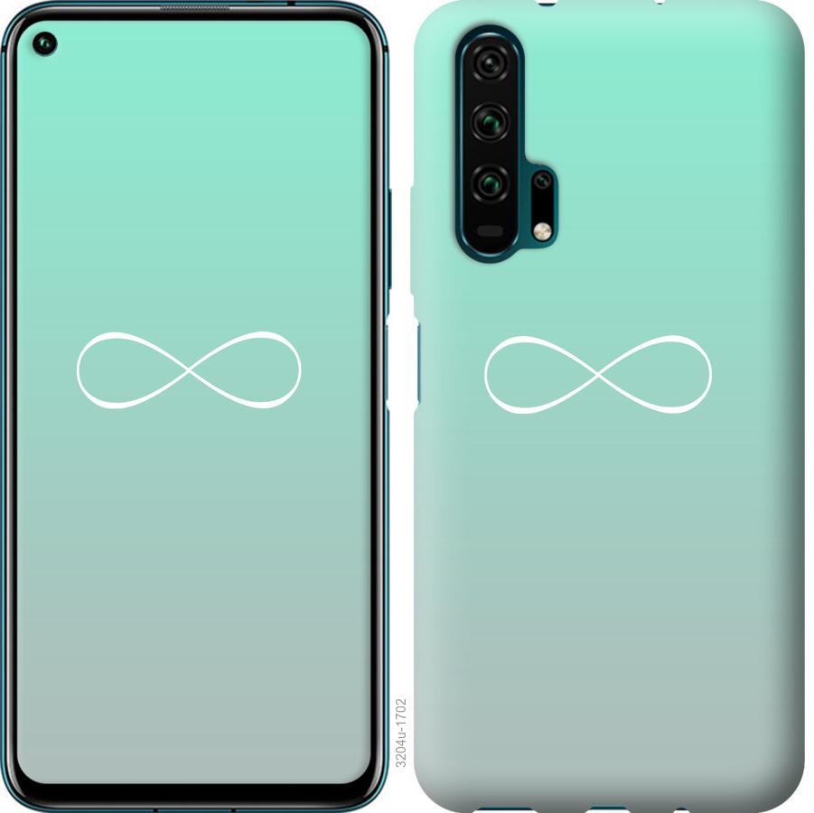 

Чохол на Huawei Honor 20 Pro Знак нескінченності