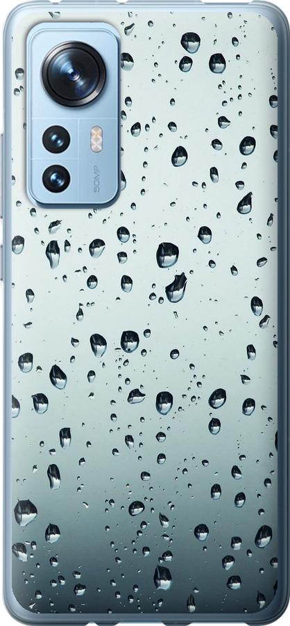 Чохол на Xiaomi 12X Скло у краплях