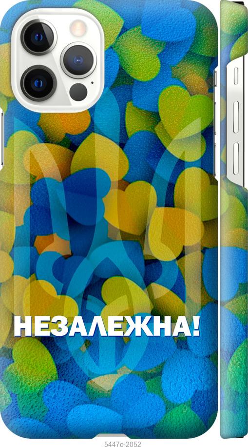 Чехол на iPhone 12 Pro Незалежна