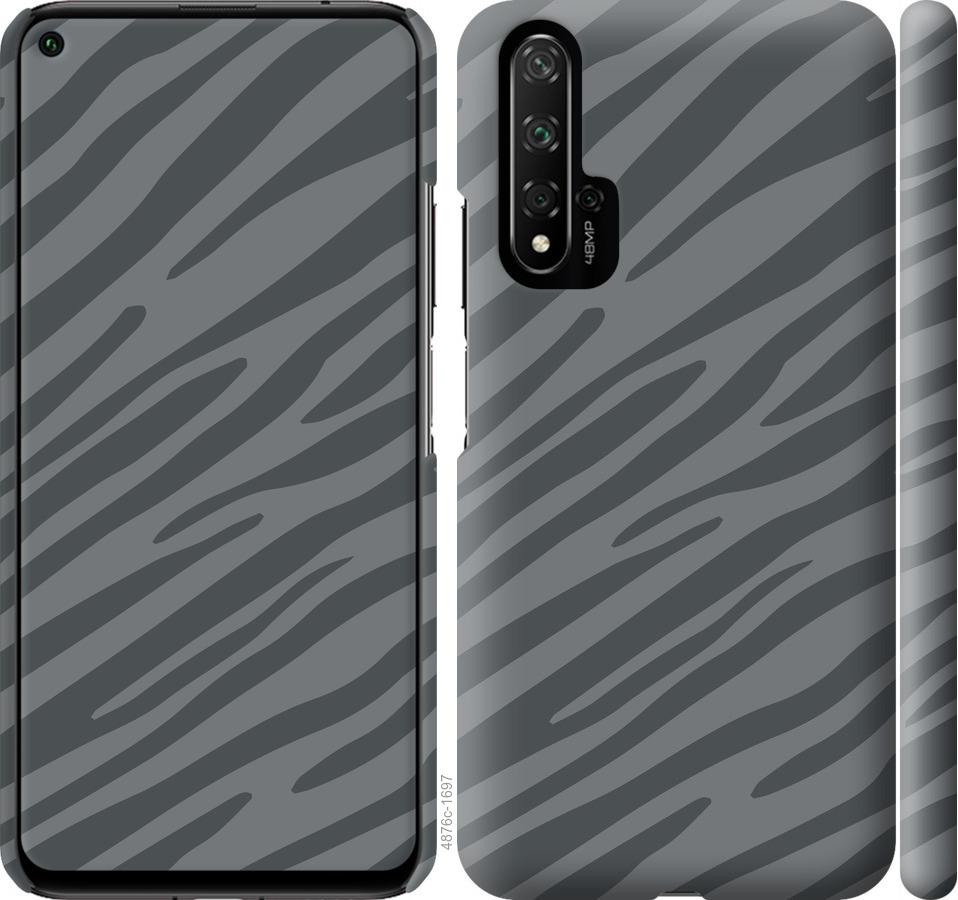 

Чохол на Huawei Nova 5T Сіра зебра