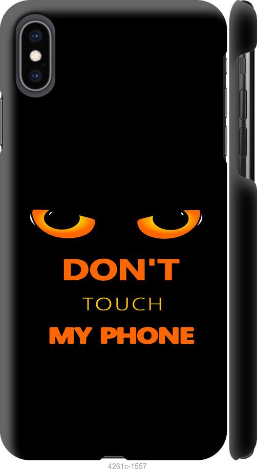 

Чехол на iPhone XS Max Don't touch the phone