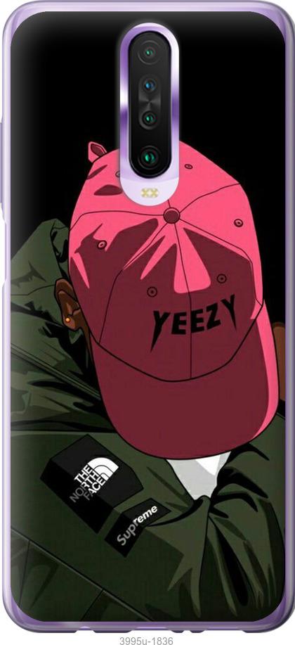 

Чехол на Xiaomi Redmi K30 logo de yeezy
