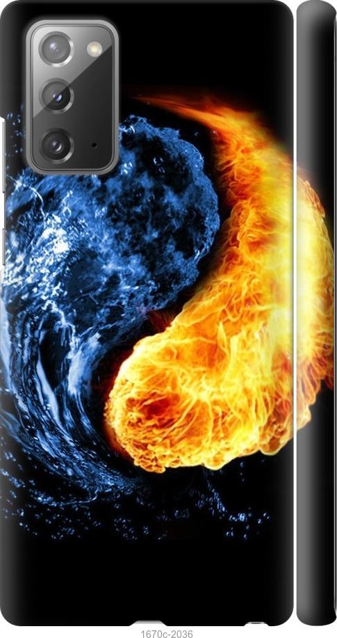 

Чехол на Samsung Galaxy Note 20 Инь-Янь