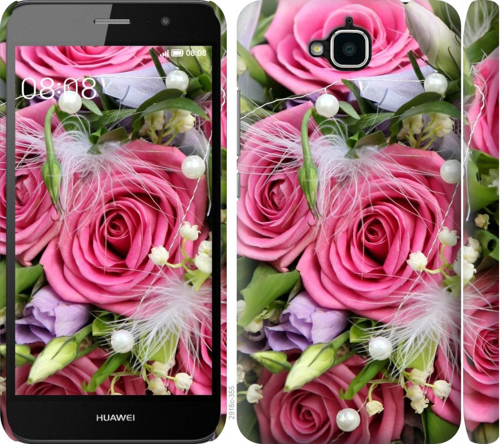 

Чохол на Huawei Y6 Pro Ніжність