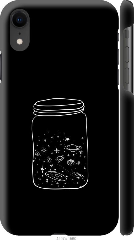 

Чехол на iPhone XR Космос в банке