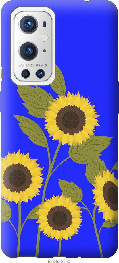 

Чохол на OnePlus 9 Pro Подсолнухи v2