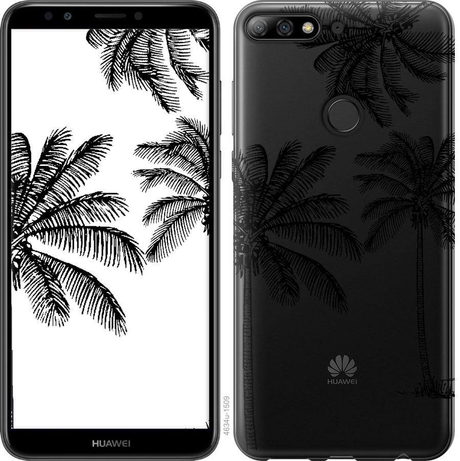 

Чохол на Huawei Y7 Prime 2018 Пальми1