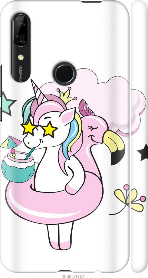 

Чехол на Huawei P Smart Z Crown Unicorn