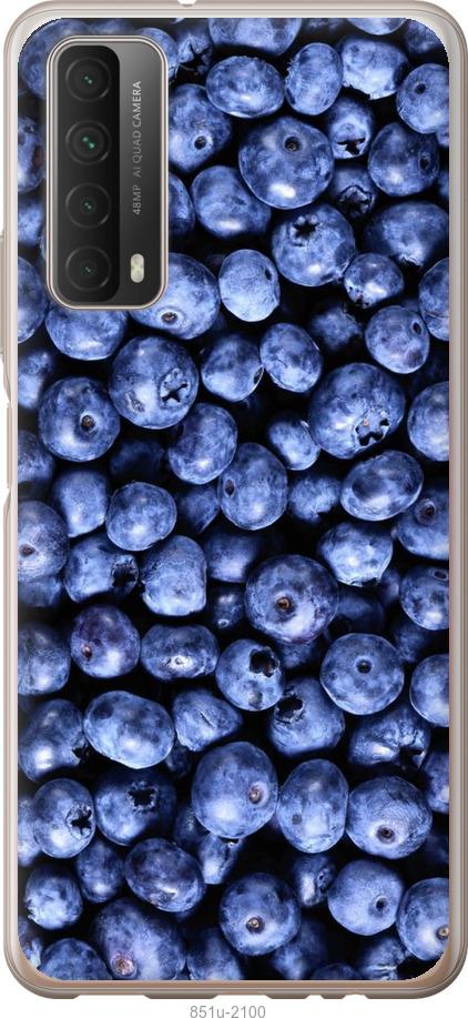 

Чохол на Huawei P Smart 2021 Чорниця