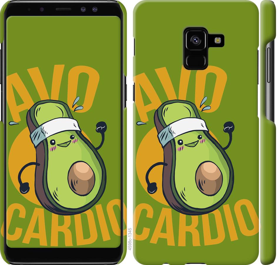 

Чохол на Samsung Galaxy A8 Plus 2018 A730F авокадо