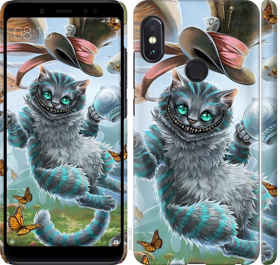 

Чехол на Xiaomi Redmi Note 5 Pro Чеширский кот 2