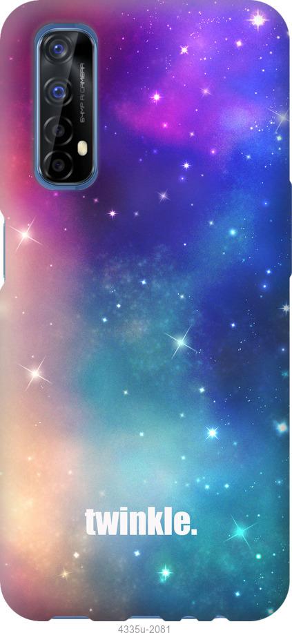

Чохол на Realme 7 Мерехтіння
