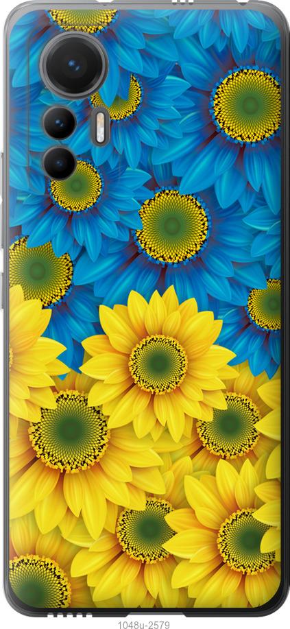 Чохол на Xiaomi 12 Lite Жовто-блакитні квіти