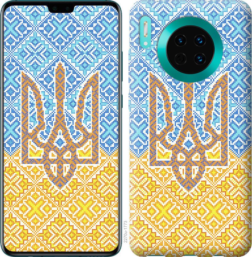 

Чохол на Huawei Mate 30 Герб України 2