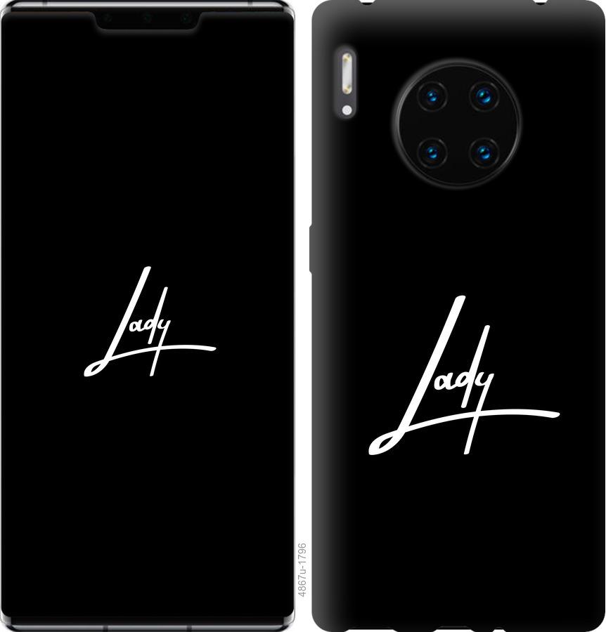 

Чехол на Huawei Mate 30 Pro Lady 2