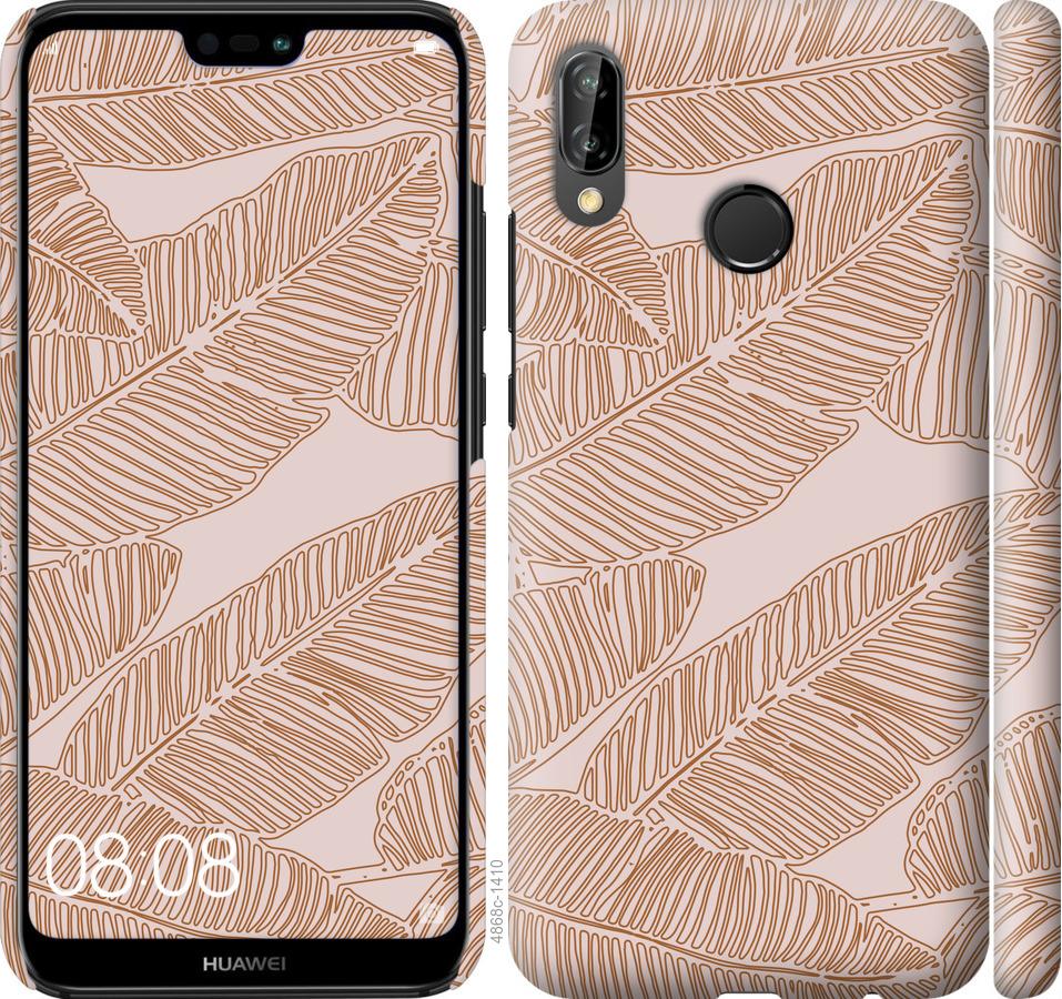 

Чехол на Huawei P20 Lite Листья банана
