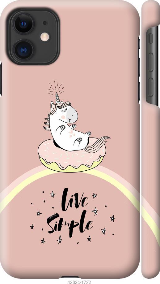 

Чехол на iPhone 11 Единорожка в пончике