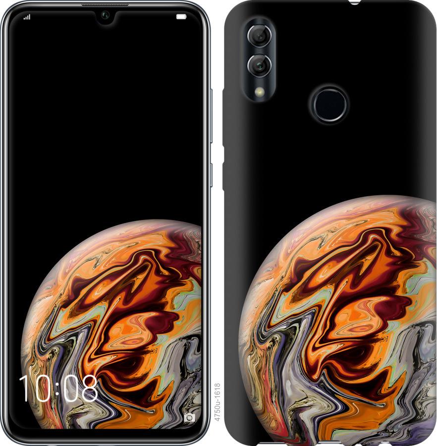 

Чохол на Realme 3 Pro Планета