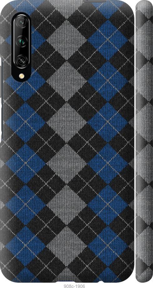 

Чохол на Huawei P Smart Pro В'язаний візерунок