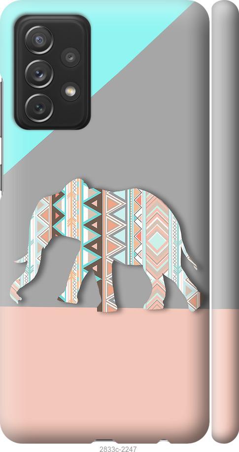

Чохол на Samsung Galaxy A72 A725F Візерунчастий слон