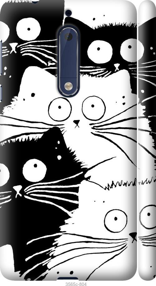 Чохол на Nokia 5 Коти V2