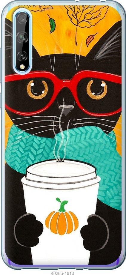 

Чехол на Samsung Galaxy S9 White and black 1