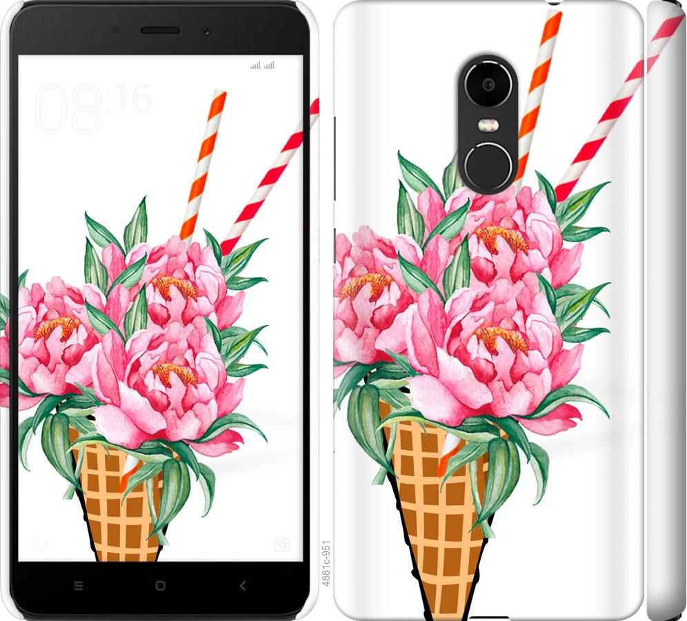 

Чехол на Xiaomi Redmi Note 4X Мороженое-пионы
