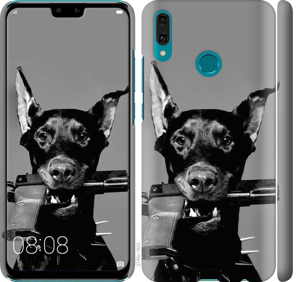 

Чохол на Huawei Y9 2019 Доберман