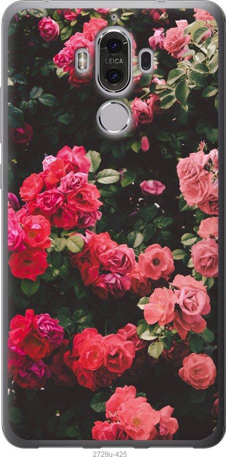 

Чехол на Samsung Galaxy S9 White and black 1