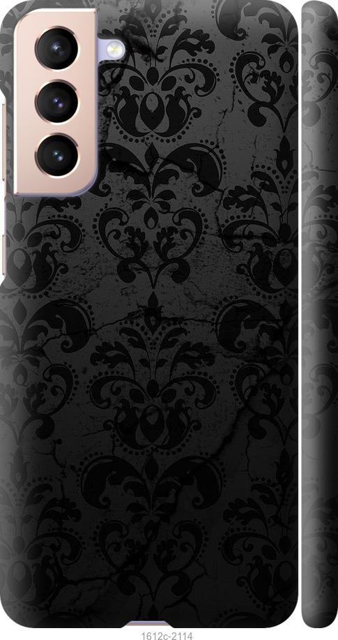 

Чехол на Samsung Galaxy S21 узор черный