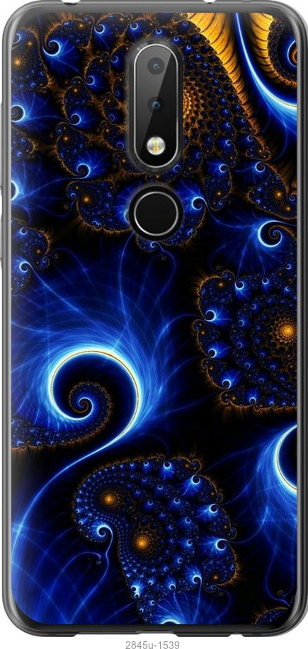 

Чехол на Samsung Galaxy S9 White and black 1