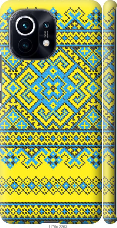 Чехол на Xiaomi Mi 11 Вышиванка 41