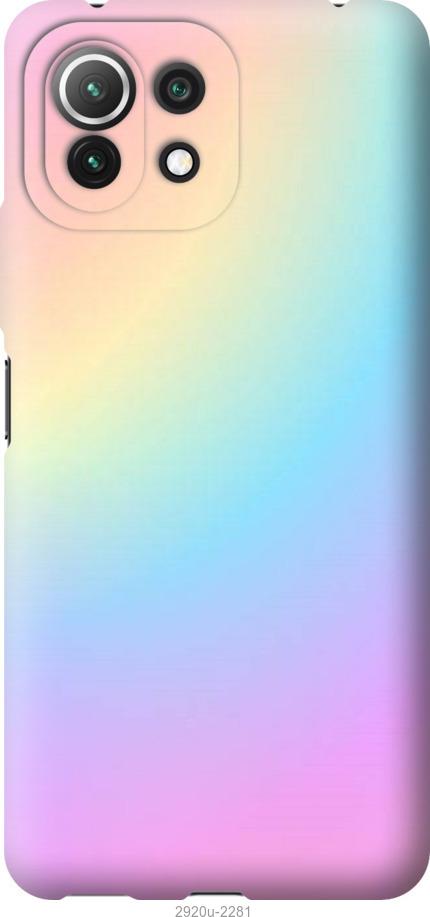 

Чохол на Xiaomi Mi 11 Lite Веселка 2