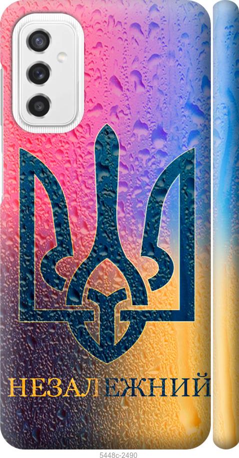 

Чехол на Samsung Galaxy M52 M526B Незалежний