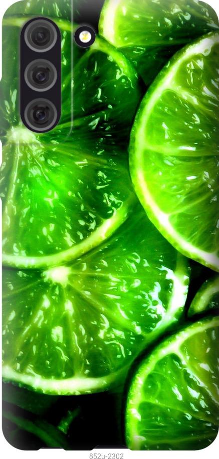 Чехол на Samsung Galaxy S21 FE Зелёные дольки лимона