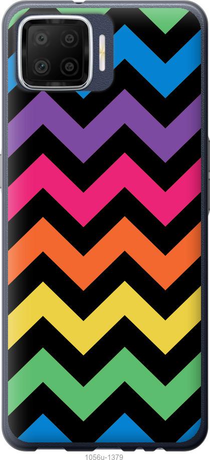 

Чохол на Oppo A73 Шеврон v1