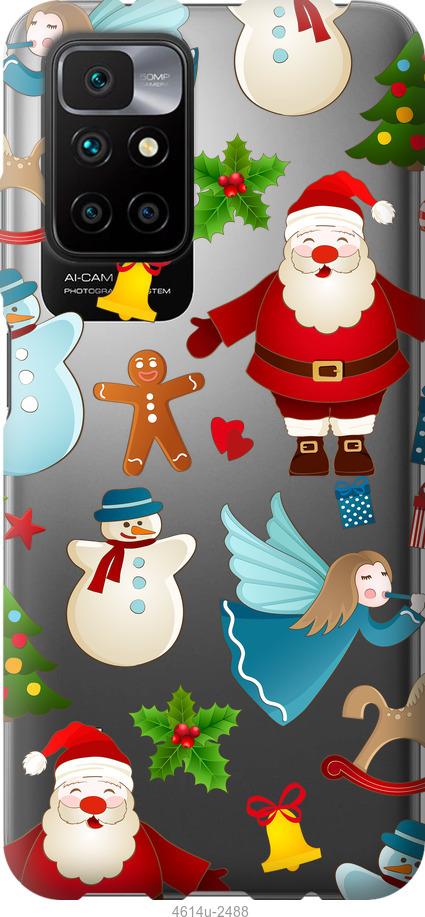 

Чехол на Xiaomi Redmi 10 Новогодний 1